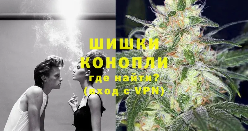 Бошки Шишки Bruce Banner  omg как войти  Дорогобуж 